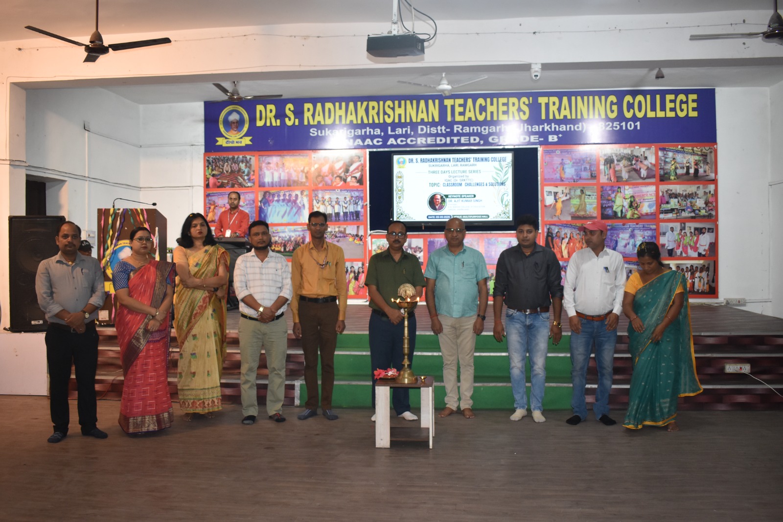 डॉ एस० राधाकृष्णन शिक्षक प्रशिक्षण महाविद्यालय में तीन दिवसीय व्याख्यान श्रृंखला के प्रथम दिवस का सफल आयोजन