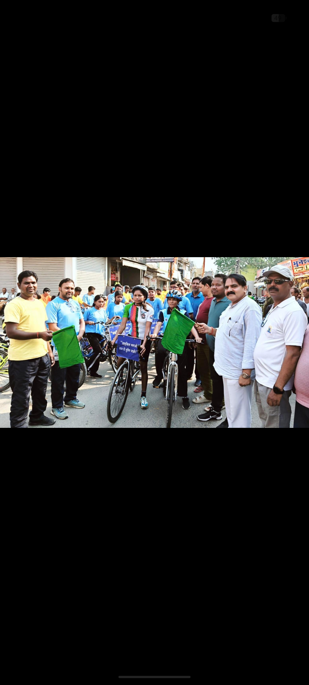 ​लोहरदगा में विश्व साइकिल दिवस पर निकली भव्य रैली