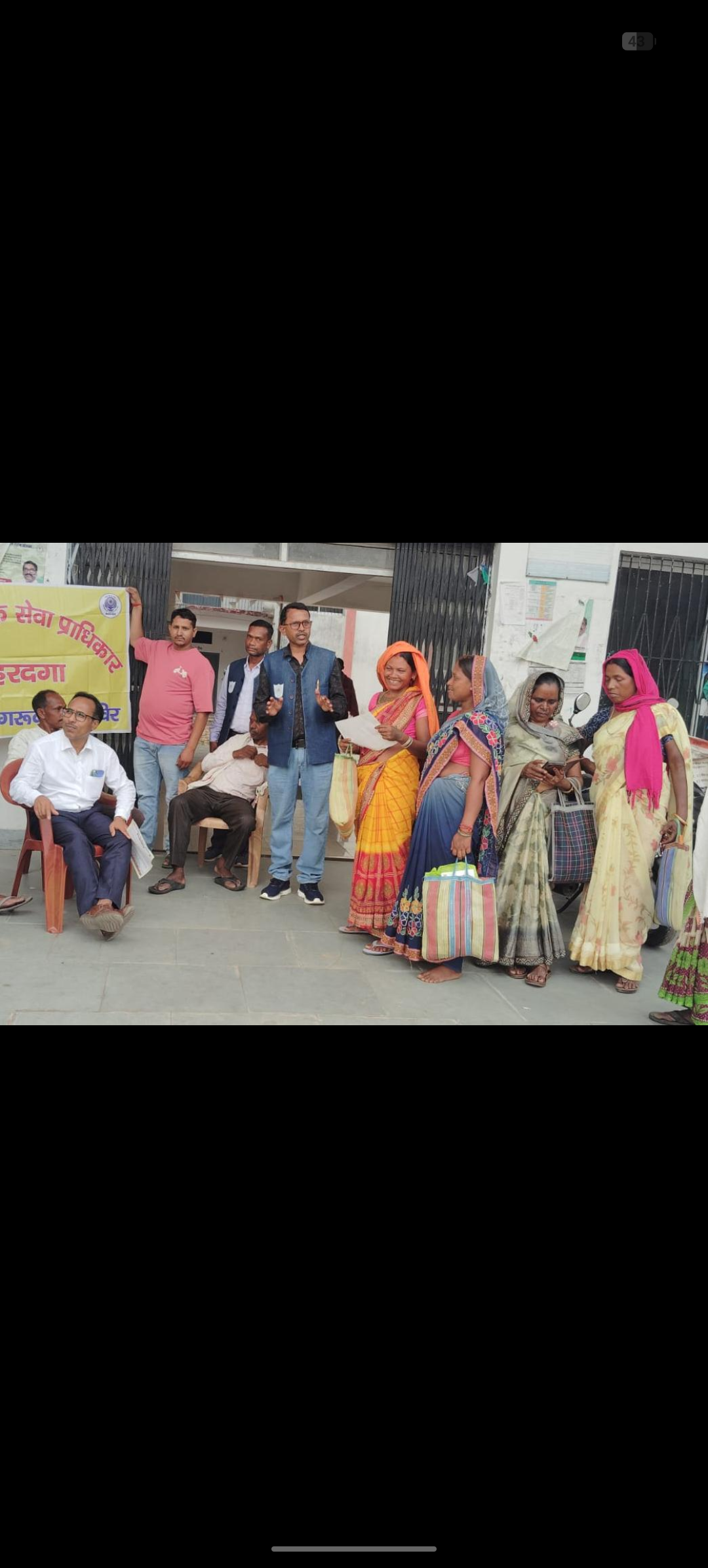पेशरार में चलंत लोक अदालत सह विधिक जागरूकता कार्यक्रम आयोजित