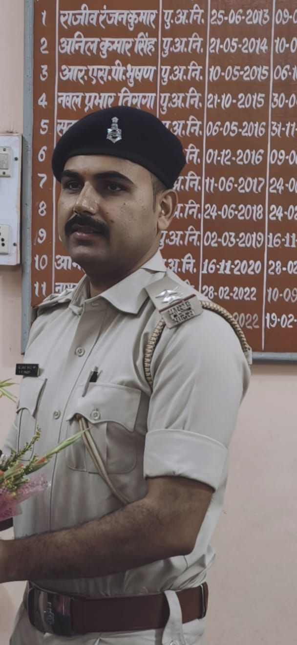 मुहर्रम को लेकर शांति समिति की बैठक कल, थाना प्रभारी ने की लोगों से भाग लेने की अपील।