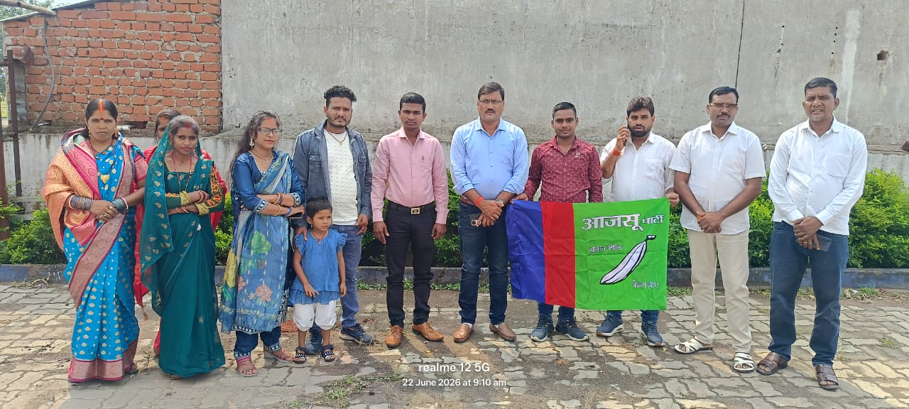 जन आक्रोश रैली के लिए केरेडारी से धनबाद रवाना हुए आजसू पदाधिकारी