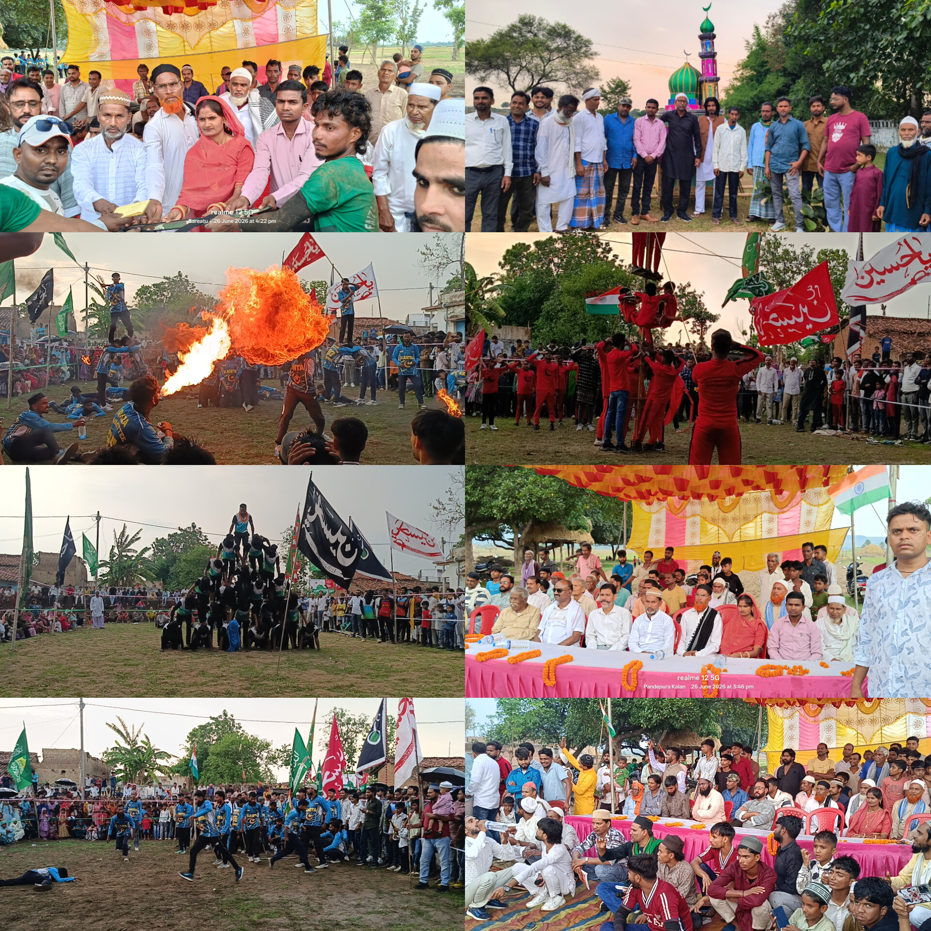 देवरिया कला-बारियातु में भव्य मोहर्रम मेला संपन्न, विधायक मीडिया प्रतिनिधि जागेशवर कुमार हुए शामिल।