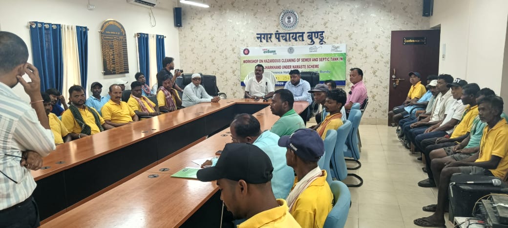 बुंडू नगर पंचायत में चला नशा मुक्ति अभियान, रैली और शपथ के माध्यम से दिया जागरूकता का संदेश