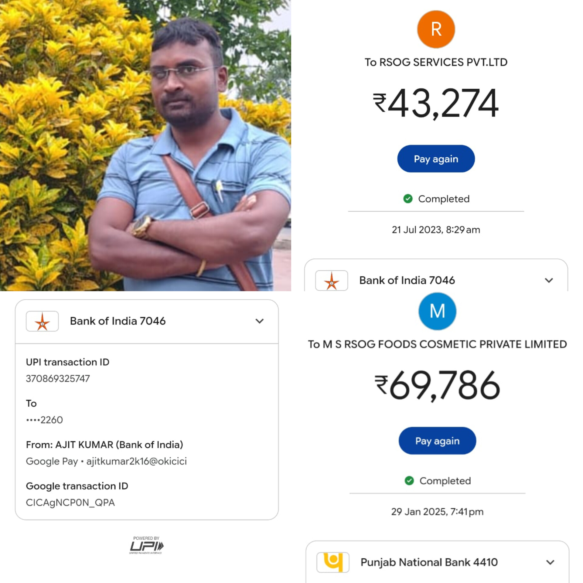 राधा स्वामी संगठन में 40% छूट पर वाहन खरीदने वाले ग्रामीण परेशान, EMI नहीं कटने से बढ़ा आक्रोश