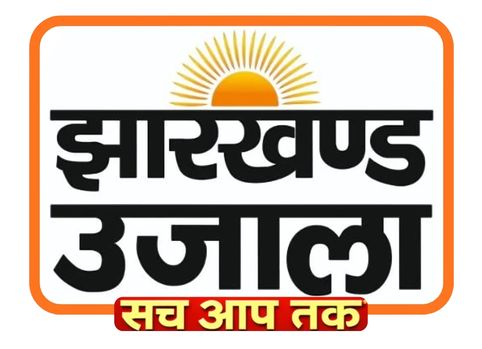 जसीडीह पुलिस लाइन में स्वास्थ्य शिविर, 64 पुलिसकर्मियों की हुई जांच