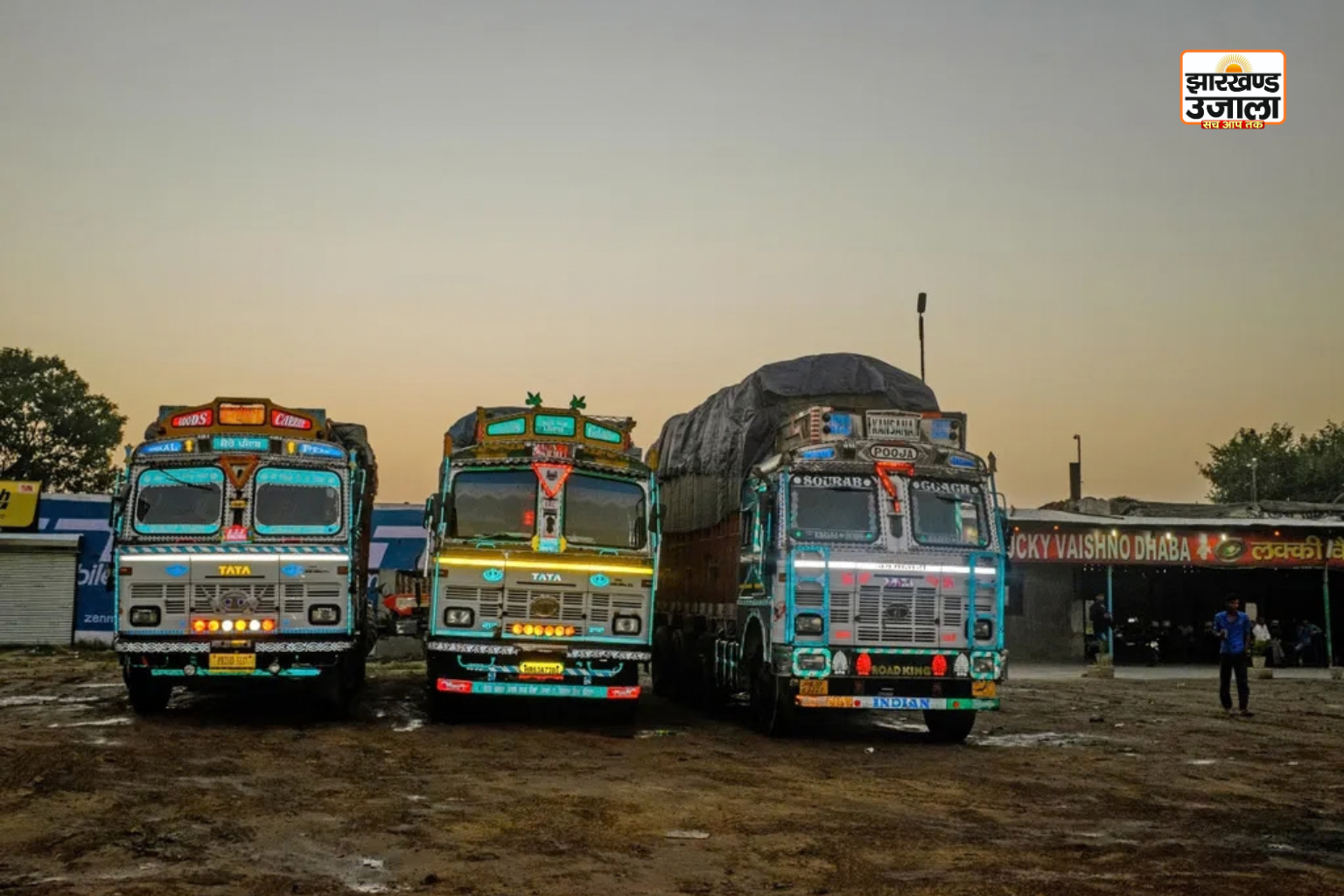रांची के हाईवे पर खड़े ट्रक बन रहे हादसों की वजह, चेतावनी बोर्डों की भी कमी
