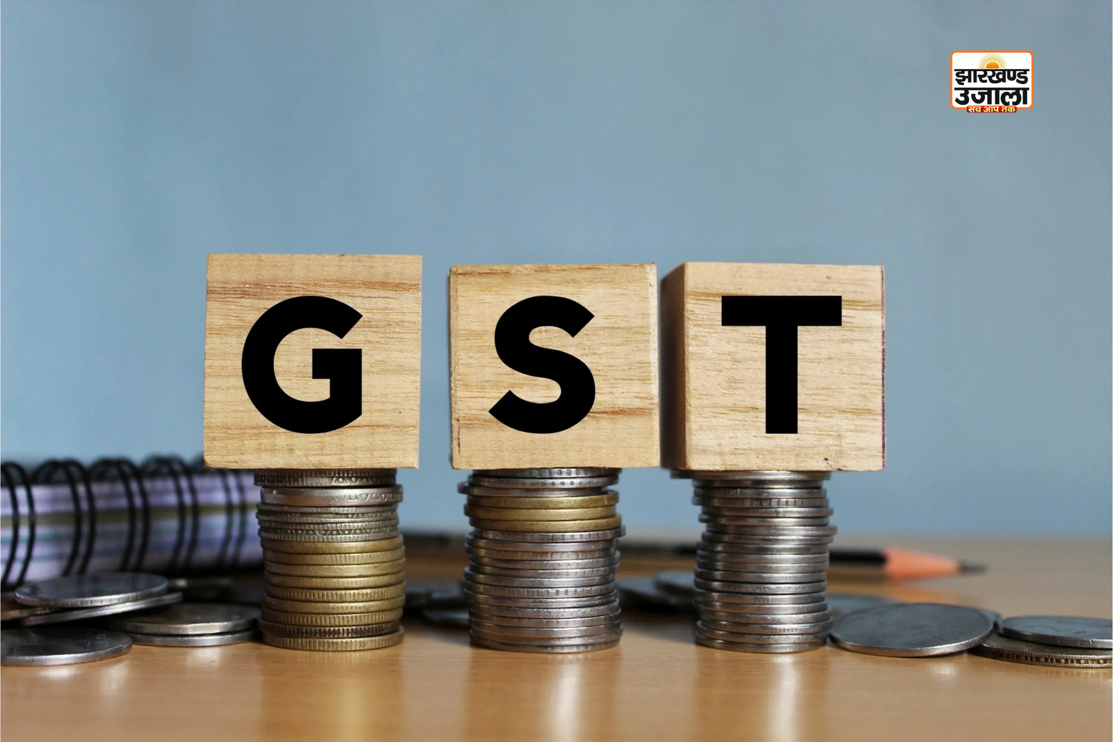 झारखंड में 5 हजार करोड़ के फर्जी चालान से 734 करोड़ का GST घोटाला