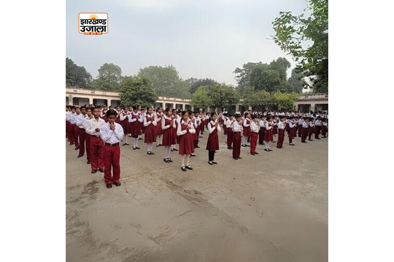 जमशेदपुर में जरूरतमंद विद्यार्थियों की पढ़ाई के लिए 2.33 लाख रुपये की सहायता