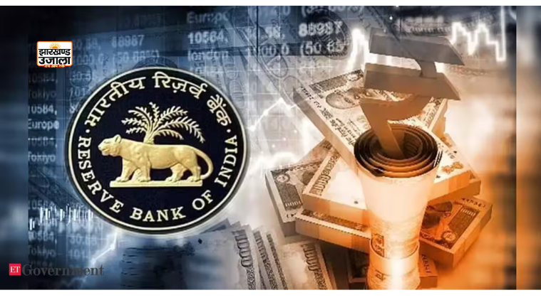 RBI का बड़ा फैसला: अब एक ही Account Aggregator से कई जगहों की वित्तीय जानकारी कर सकेंगे साझा