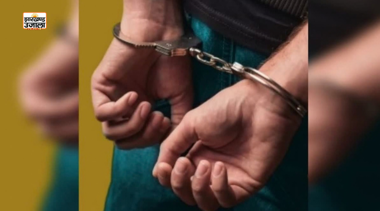 10 हजार रुपये देकर भारत में दाखिल हुआ था शख्स, साहिबगंज में बांग्लादेशी नागरिक गिरफ्तार