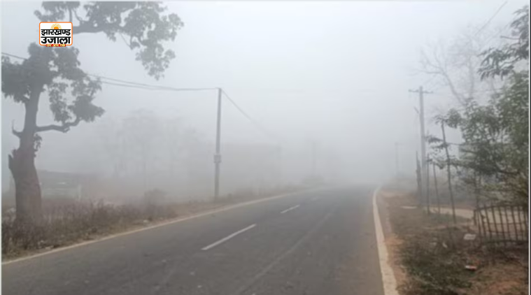 झारखंड में ठंडी हवाओं से गिरेगा तापमान, सुबह-शाम बढ़ेगी ठंड