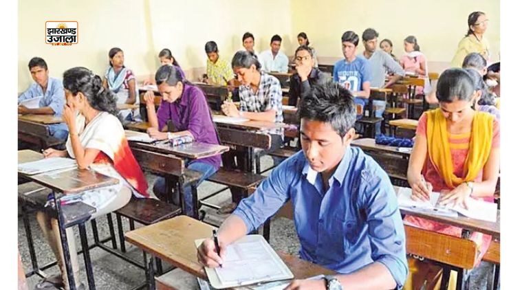 झारखंड में परीक्षा गड़बड़ी पर सरकार ने कोर्ट में मानी सिस्टम की खामी, JSSC-CGL रद्द करने पर फैसला सुरक्षित