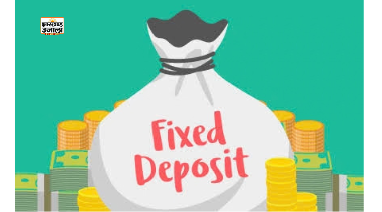 Shriram Finance FD Rates: अब एफडी पर मिलेगा 7.85% तक ब्याज, 11 अक्टूबर से नई दरें लागू