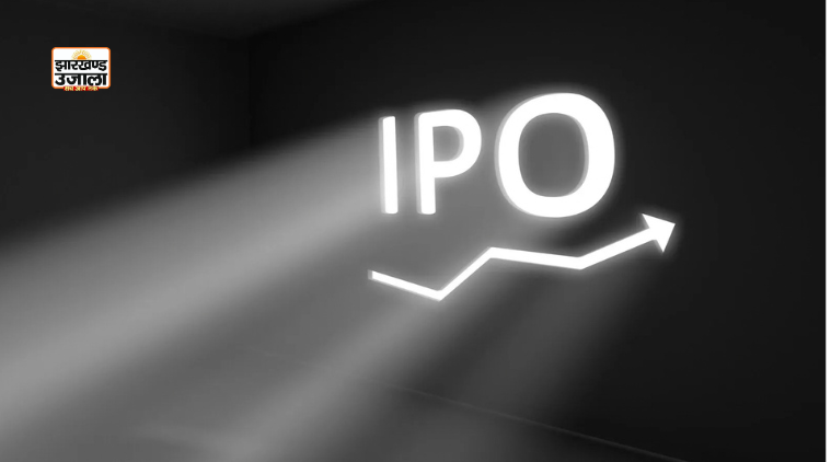 HD Fire Protect IPO: 13 अक्टूबर से खुलेगा आईपीओ, ₹258 से ₹271 तय हुआ प्राइस बैंड