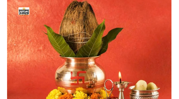 शारदीय नवरात्रि 2026: कलश स्थापना के लिए सिर्फ 48 मिनट का शुभ मुहूर्त, जानें सही समय