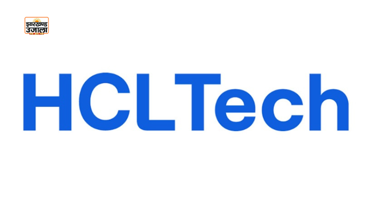 HCL टेक के शेयर 8% से ज्यादा उछले, निवेशकों को ₹12 प्रति शेयर डिविडेंड का ऐलान