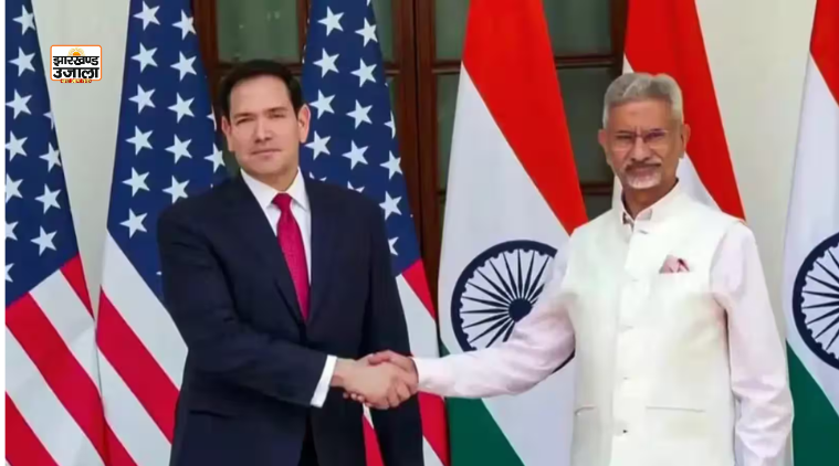 मुंबई में रूबियो-जयशंकर की बैठक पर सियासी विवाद, राहुल गांधी के तंज पर विदेश मंत्रालय ने दिया जवाब