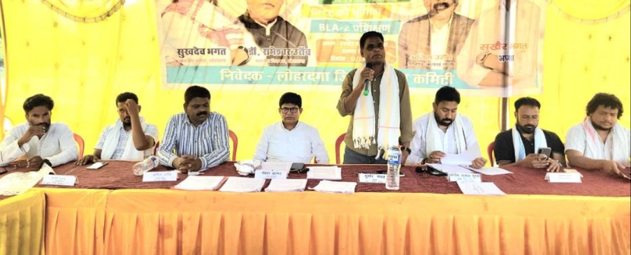 गांव की चौपाल में गूंजा अधिकार, रोजगार और लोकतंत्र का स्वर