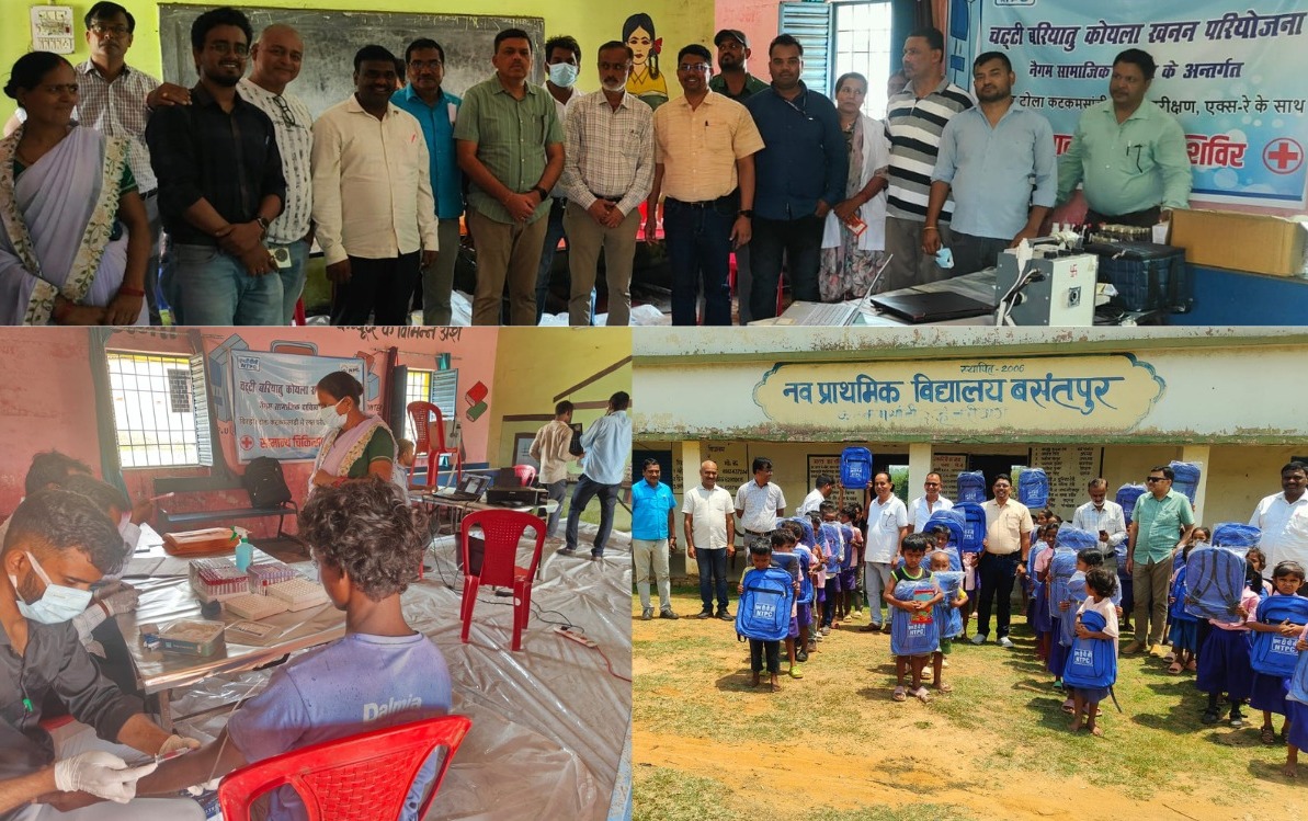 सीबीसीएमपी ने स्वास्थ्य एवं शिक्षा अभियान से बढ़ाई सामुदायिक सहभागिता