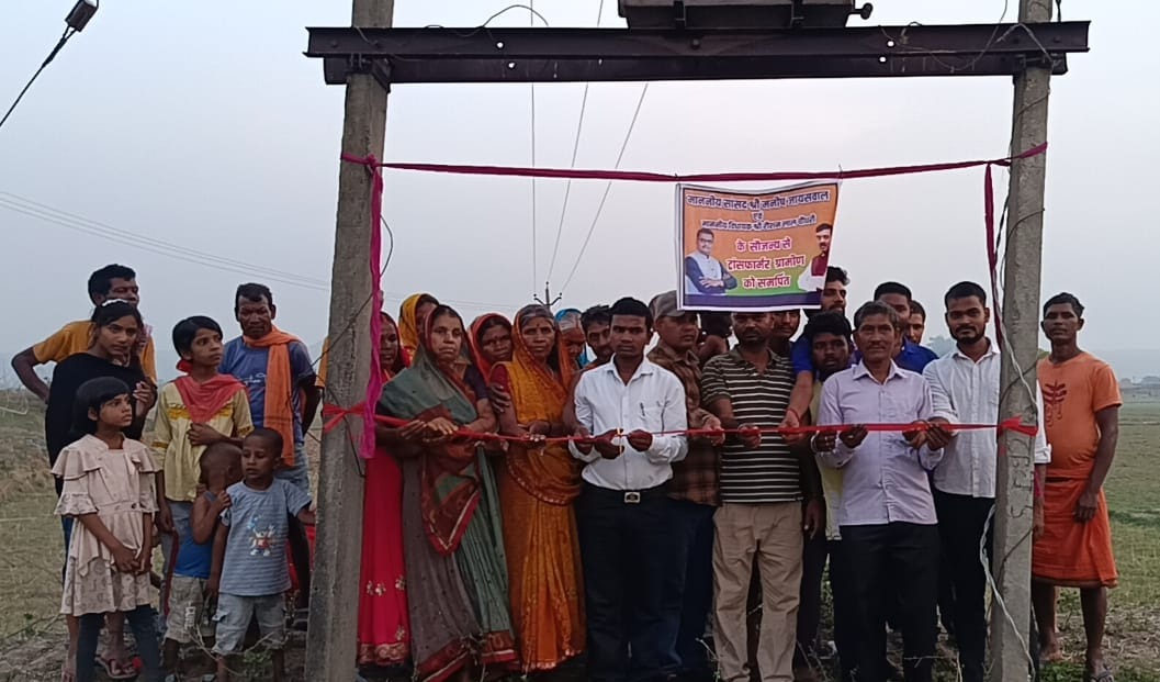देवरिया खुर्द में नए ट्रांसफार्मर का उद्घाटन, ग्रामीणों ने जताई खुशी ,विधायक मीडिया प्रतिनिधि