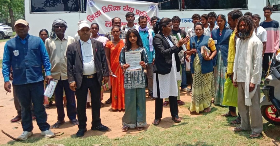 घर- घर न्याय पंहुचे कार्यक्रम के तहत डालसा द्वारा चलाया गया जागरूकता अभियान