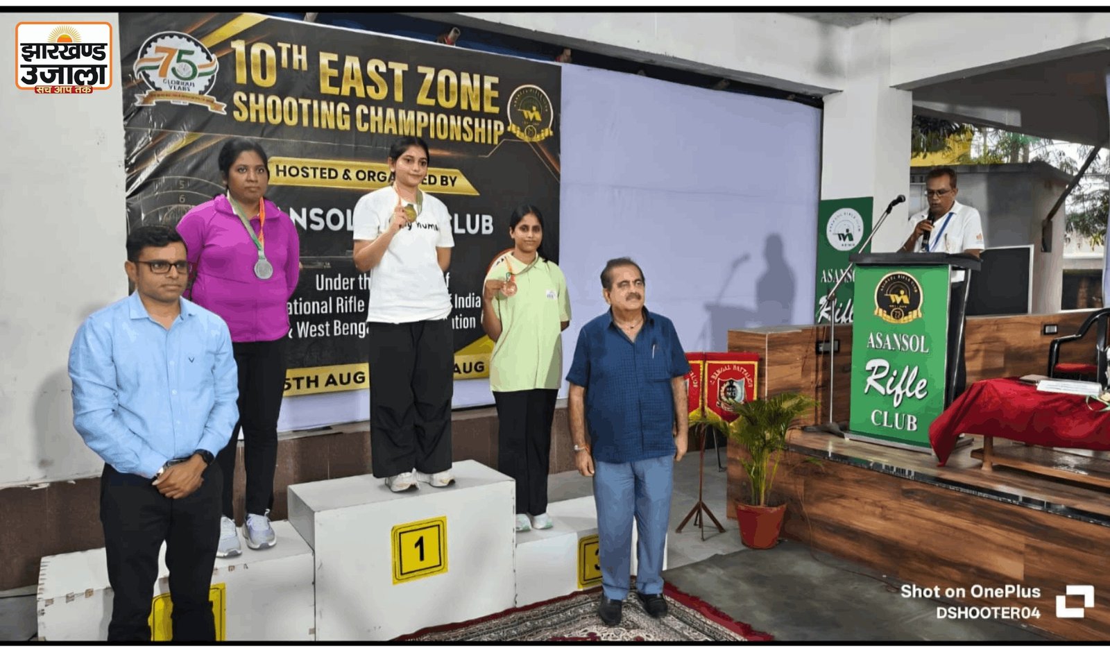 ईस्ट जोन शूटिंग चैंपियनशिप में झारखंड का शानदार प्रदर्शन, 32 पदकों पर जमाया कब्जा
